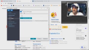 Чат для стрима SheepChat|Полная настройка SheepChat для Стрима|Где скачать ЧипЧат