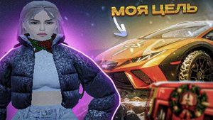 ЭТО НЕВЕРОЯТНАЯ ОБНОВА! ПУТЬ ЮТУБЕРА на HASSLE ONLINE #12 ХАССЛ ОНЛАЙН (РАДМИР РП МОБАЙЛ)