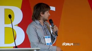 iForum 2014, Александр Максименюк  Доклад  'Отслеживание оффлайн конверсий в Universal Analytics'