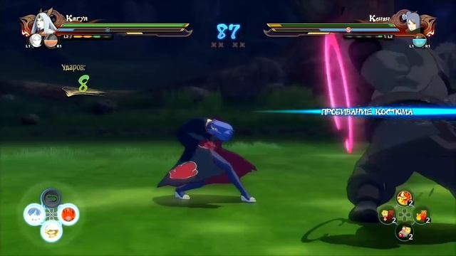 ТУРНИР: ООЦУЦУКИ ПРОТИВ АКАЦУКИ — NSUN STORM 4
