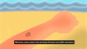 Что такое электромагнитное излучение