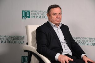 Андрей Солодилов: «Политех – один из самых значимых в Сибири вузов»