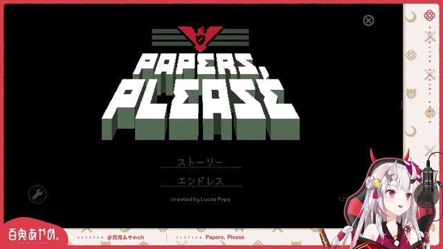 Аяме Накири обезвреживает бомбу в "Papers, Please" [Hololive RU SUB]