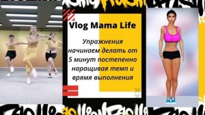 Это Работает!!! Сборник упражнений для похудения! Китайский фитнес. Тонкая талия РЕАЛЬНО!!!