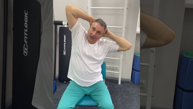 Упражнения для ОФИСНЫХ работников. Часть 2❗️ смотреть онлайн