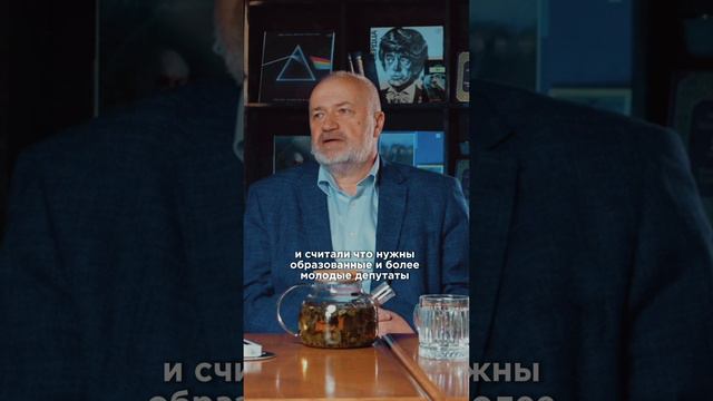 Все депутаты старше 62 лет 👀