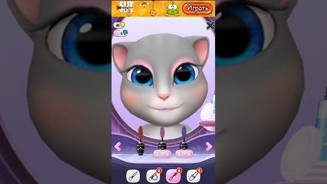 Анжела игра смотреть онлайн