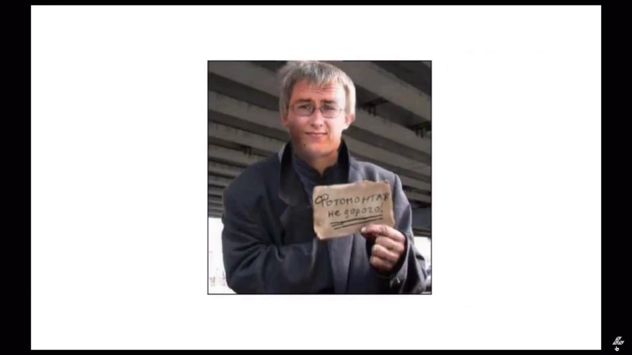 ФДРМ8 Презентация о платном курсе