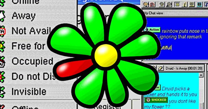 R.I.P. ICQ ✝️🌼 #аська