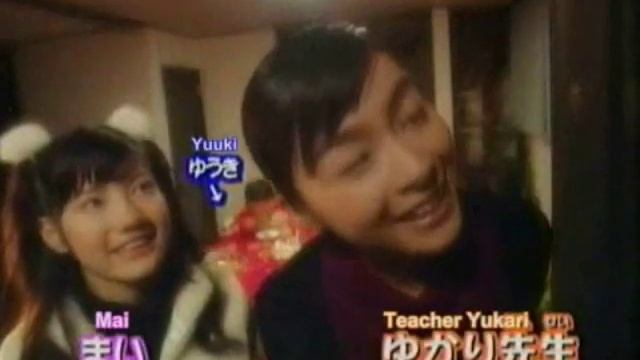 Yukari Sensei Go Go Igo part 6 смотреть онлайн