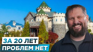 ВЫЕЗД НА 4 ОБЪЕКТА | Строительство домов LIVE Княжье Озеро