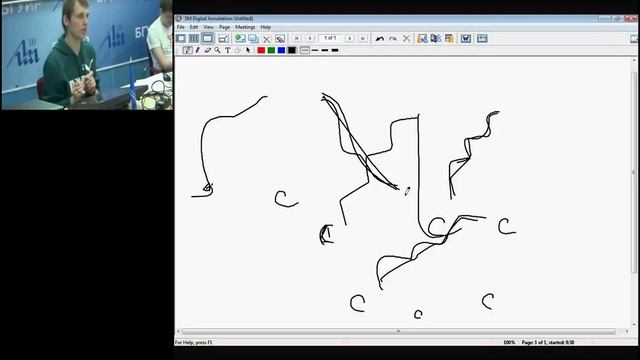 Разбор задач финала VI Открытого чемпионата БГУИР по программированию(2016г.) смотреть онлайн