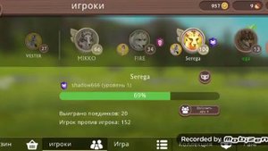 Шок 1 видео, учу брата играть в ваилд крафт 🖤