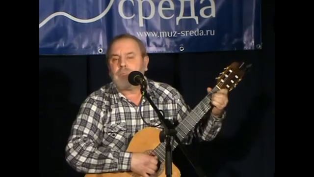 В ожидании жены, уехавшей в командировку