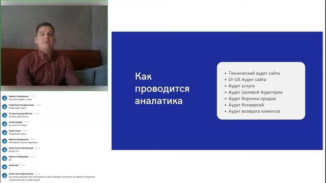 Как увеличить трафик в стоматологию без повышения бюджета?