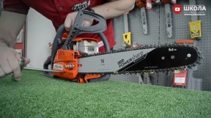 Правильная натяжка цепи и начало работы!!! Бензопила, мотопила.
