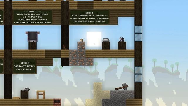 #1 ТЕОРИЯ ВСЕГО, ПЕРВЫЙ ВЗГЛЯД НА ИГРУ. Theory Of Everything смотреть онлайн