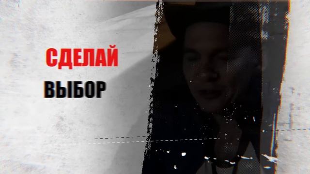 Байда_2020 / Уже скоро! смотреть онлайн