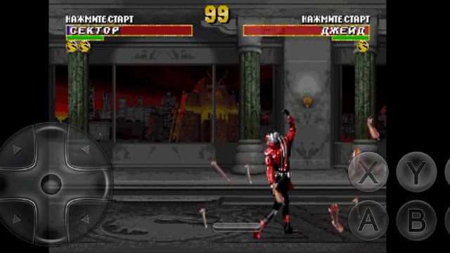 КОНЦОВКА ИГРЫ MORTAL KOMBAT ULTIMATE 3 смотреть онлайн