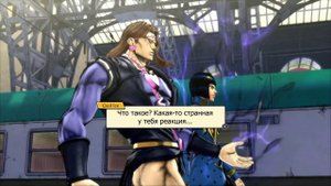 JoJo's Bizarre Adventure: Eyes of Heaven – Сюжет. Глава 2: Vento Aureo.