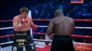 Бой Александра Поветкина с камерунцем Карлосом Такамом