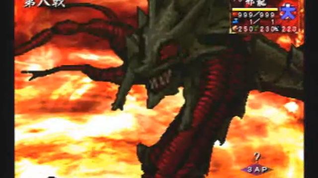 Tokyo Majin Gakuen: Kaihoujyou Kefurokou Last Boss Battle смотреть онлайн