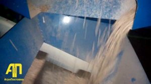 Производство гранул