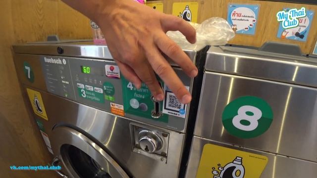 Паттайя: Устроили себе "выходной" | Как и где постирать вещи в Таиланде? смотреть онлайн