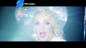 Кристина Орбакайте - Ты мой (PRO Клип)
