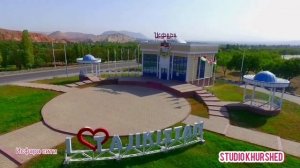 Исфара 2021 с высоты птичьего полёта Таджикистан #исфара2021 #исфара #ворух #чоркух #студияХуршед