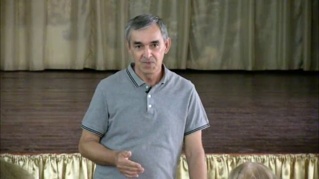 Лекция 6 сентябрь 2019 доктор Александр Лебедев смотреть онлайн