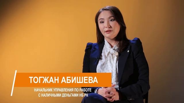 Тенгемания 11 Инвестиционные инструменты – инвестиционные монеты