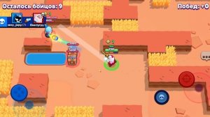 Как Правильно Целиться в Бравл Старс - Лучшие советы! {Гайд Бравл Старс}