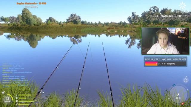 Тестовый стрим не из дома. Поход на Осетра - Русская Рыбалка 4 смотреть онлайн