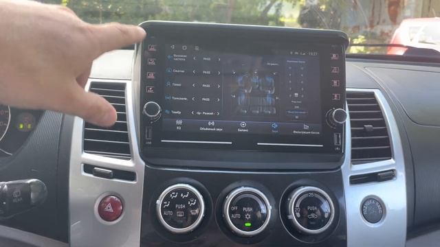 R320 8 ядер CarPlay 4G 2+32Gb