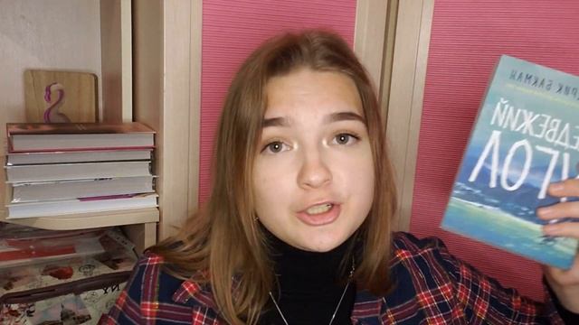 КНИЖНЫЕ ПОКУПКИ ИЗ Fix-Price☁️?//ОХОТА НА КНИГИ ФИКС ПРАЙС// ЧИТАТЕЛЬСКИЙ ВЛОГ//стади виз ми