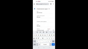 Как менять, удалять или создавать новый платежный профиль в Google Play , меняем страну. Лайфхак