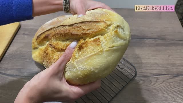 Закваска для бездрожжевого хлеба