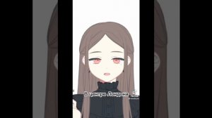 Токийские мстители и т/и.Видео из Тик Тока.