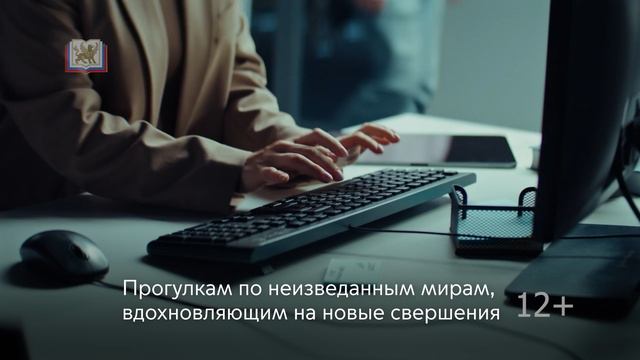 У страниц нет границ