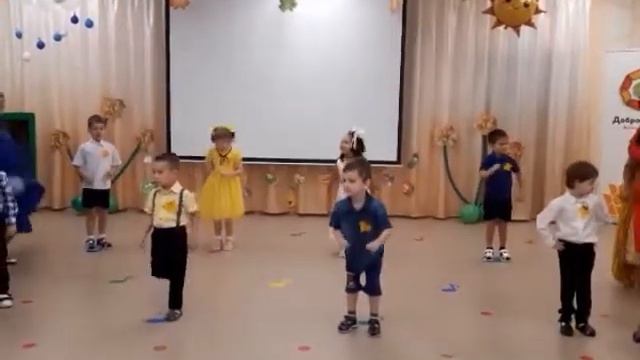 Здравствуй, осень золотая смотреть онлайн