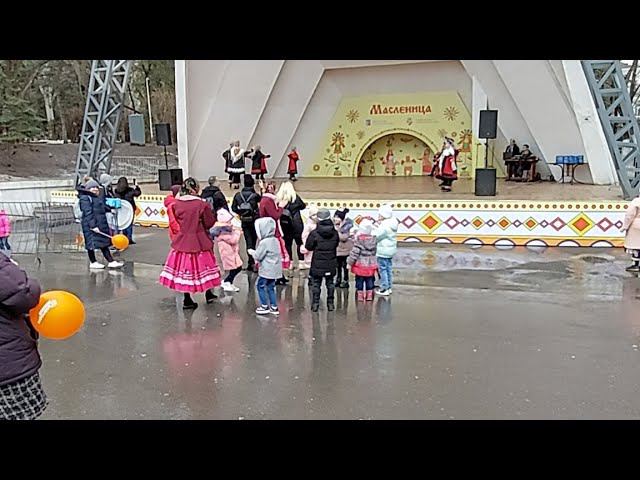 #.3. Масленица В Парке Горького.
