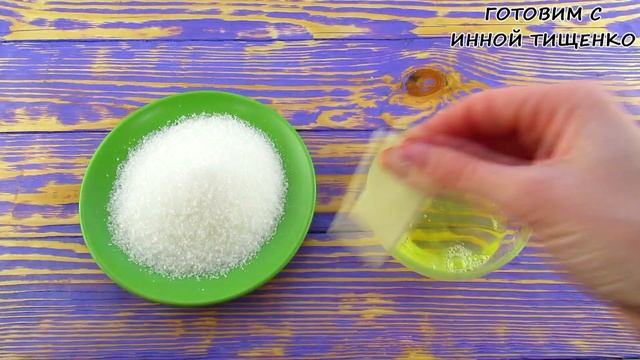 Печенье к чаю за 15 минут! Как приготовить Печенье из слоёного теста, на скорую руку!