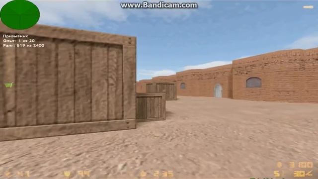 CS 1.6 awp_india смотреть онлайн