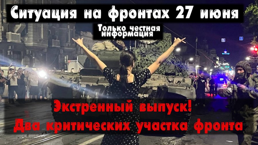 Канал Анатолий Радов смотри онлайн на RUTUBE!