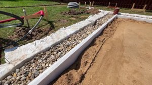 Три фундамента, июнь 2021