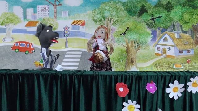 „Scufița Roșie” sau cum ne purtăm în stradă și în vizită смотреть онлайн