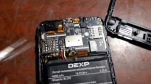 Сверхбыстрый ремонт смартфона Dexp BL350