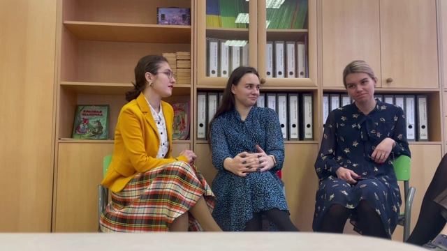 Круглый стол_Проба