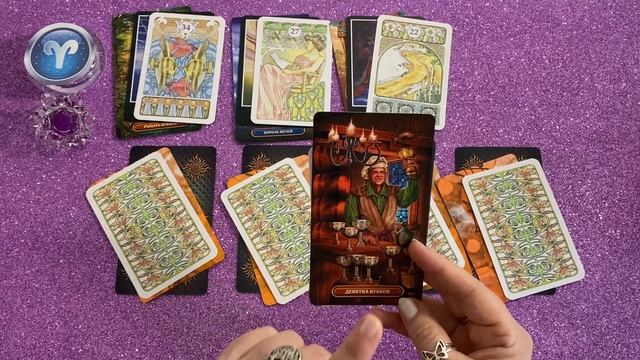 ОВЕН ♈??? НОВЫЙ ЭТАП в ВАШЕЙ СУДЬБЕ гадание онлайн AngelTarotForecasts